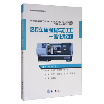 ��(sh��)��܇�������c�ӹ�һ�w���̳�