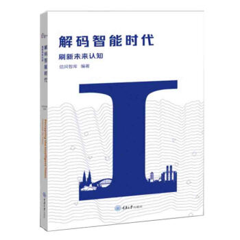 ��a���ܕr(sh��)����ˢ��δ���J(r��n)֪