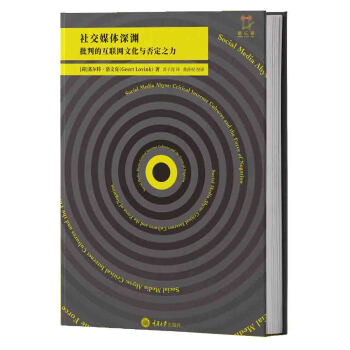 �罻ý�w��Y�����еĻ��W�Ļ��c��֮��