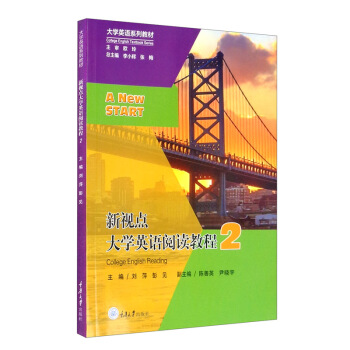 ��ҕ�c(di��n)��W(xu��)Ӣ�Z(y��)��x�̳�2