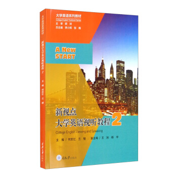 ��ҕ�c��WӢ�Zҕ �̳�2