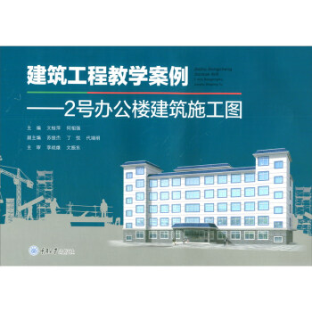 �������̽̌W(xu��)������2̖(h��o)�k���ǽ���ʩ���D