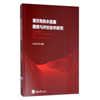 �ؑc��?z��)�ˮ�YԴ�����c�u(p��ng)�r(ji��)���g(sh��)�о�