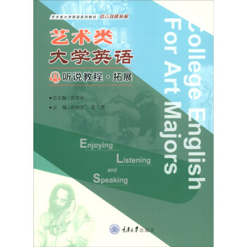 ˇ�g(sh��)�W(xu��)Ӣ�Z �f�̡̳���չ