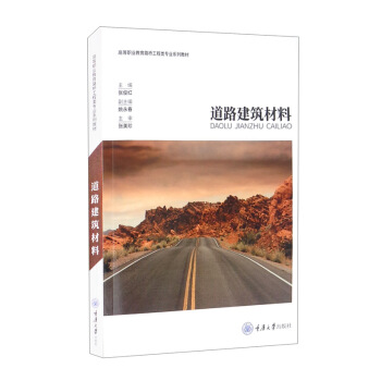 ��·��������