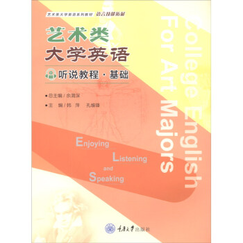 ˇ�g(sh��)�W(xu��)Ӣ�Z �f�̳� ���A(ch��)