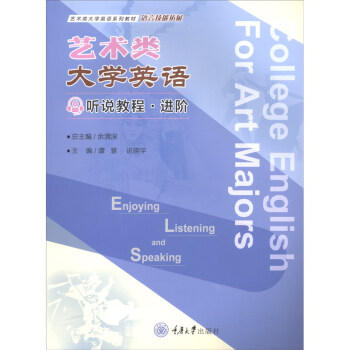 ˇ�g(sh��)�W(xu��)Ӣ�Z(y��) �f(shu��)�̳� �M(j��n)�A