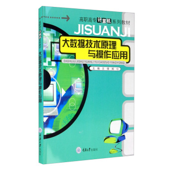 ��(sh��)��(j��)���gԭ���c��������