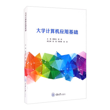 ��W(xu��)Ӌ(j��)��C(j��)��(y��ng)�û��A(ch��)