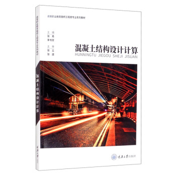 �������Y(ji��)��(g��u)�O(sh��)Ӌ(j��)Ӌ(j��)��