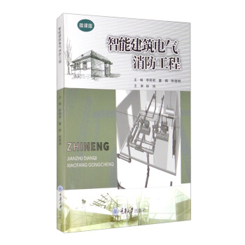 ���ܽ���늚��������̣�΢�n�棩