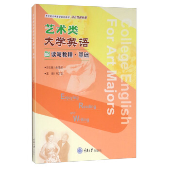 ˇ�g�WӢ�Z�x���̳� ���A