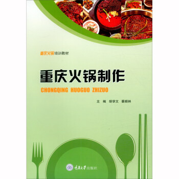 �ؑc�������