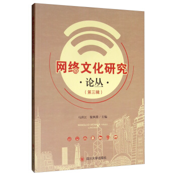 �W(w��ng)�j(lu��)�Ļ��о�Փ��������݋��