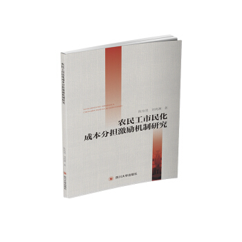 �r(n��ng)�����񻯳ɱ��֓�(d��n)����(l��)�C(j��)���о�