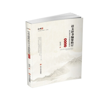 �Z���o��������ӆ��(zh��)���Z������Ҏ(gu��)����(bi��o)��(zh��n)��r�{(di��o)���о�