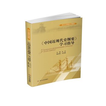 �Ї�(gu��)���F(xi��n)��ʷ�VҪ �W(xu��)��(x��)ָ��(d��o)