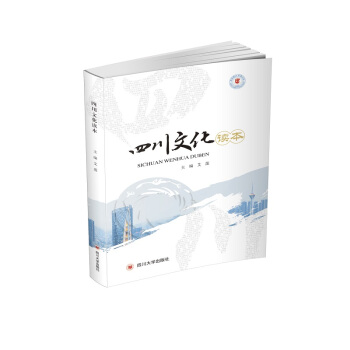 �Ĵ��Ļ��x��