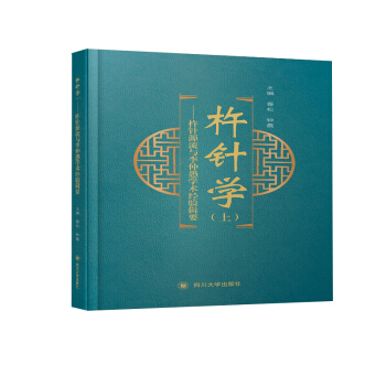 ��ᘌW(xu��)���ϣ��������Դ���c�����ތW(xu��)�g(sh��)��(j��ng)�(y��n)݋Ҫ