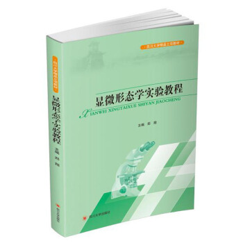 �@΢�ΑB(t��i)�W(xu��)���̳�