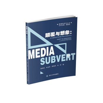 ��c���󣺺�(li��n)�W(w��ng)�r(sh��)����ý����Փ�cý�w��(sh��)�`