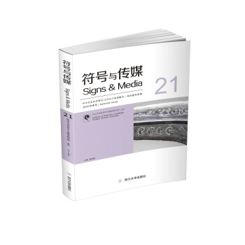 ��̖(h��o)�c��ý��21��