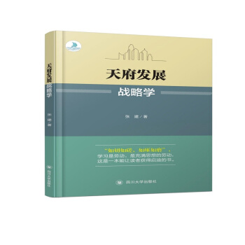 �츮�l(f��)չ��(zh��n)�ԌW