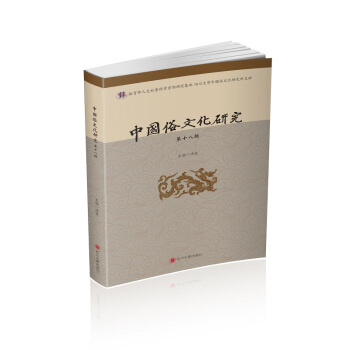 �Ї�(gu��)���Ļ��о�����ʮ��݋��