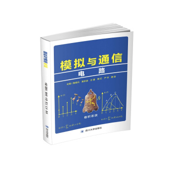 ģ�M�cͨ���·