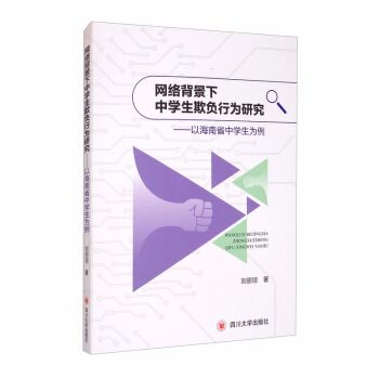 �W(w��ng)�j(lu��)�������ЌW(xu��)����ؓ(f��)�О��о����Ժ���ʡ�ЌW(xu��)������