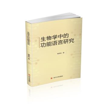 ����W(xu��)�еĹ����Z���о�