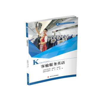 ��œ����(w��)Ӣ�Z(y��)