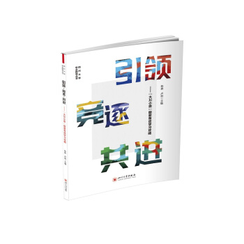 ���I(l��ng)����(j��ng)�𡤹��M(j��n)��������С˼����݅��Ч�W(xu��)��(x��)����