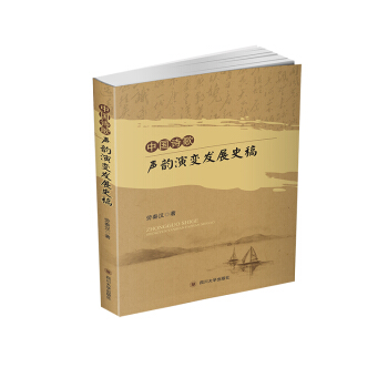 �Ї�Ԋ�����׃�l(f��)չʷ��