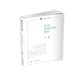 ���ζU�����Z�о�