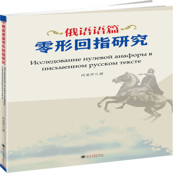 ���Z�Zƪ���λ�ָ�о�