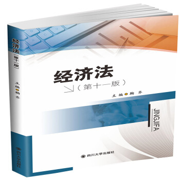 ��(j��ng)��(j��)��