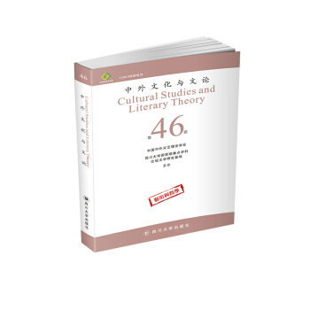 �����Ļ��c��Փ��46��