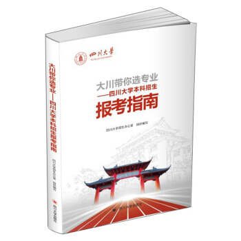 �󴨎����x���I(y��)���Ĵ���W����������ָ��