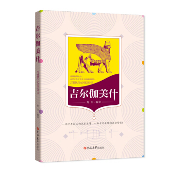 ����٤��ʲ�����꼉�������옷�x���ɡ����]��Ŀ�������ײ�ʷԊ���ŰͱȂ��ČW��������