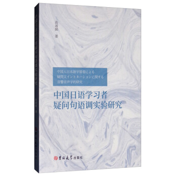 �Ї����Z�W(xu��)��(x��)���Ɇ����Z�{(di��o)��(sh��)�(y��n)�о�