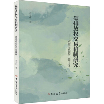 ̼�ŷř�(qu��n)���יC���о����W�˽�(j��ng)���Ї����