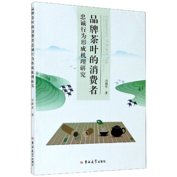 Ʒ�Ʋ��~�����M(f��i)�����\(ch��ng)�О��γəC(j��)���о�