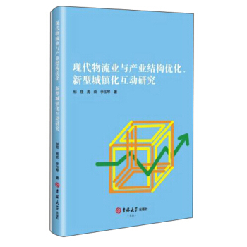 �F(xi��n)�������I(y��)�c�a(ch��n)�I(y��)�Y(ji��)��(g��u)��(y��u)�����ͳ��(zh��n)�������о�