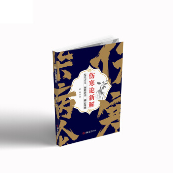 ������Փ�½⡷���t(y��)�t(y��)�W(xu��)�о�����������x �l(f��)�ʹ��x �U����� �ڕ�(hu��)؞ͨ