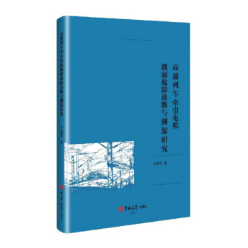 ������܇����늙C΢�������\���c��Դ�о�