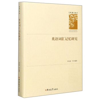 Ӣ�Z�~�Rӛ���о�/�W���Ď�