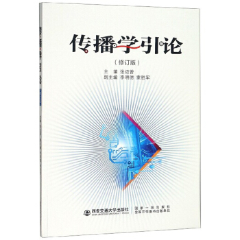 �����W(xu��)��Փ����ӆ�棩