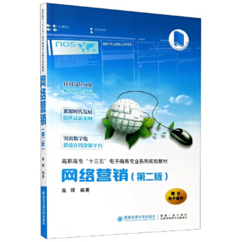 �W(w��ng)�j(lu��)�I�N����2�棩