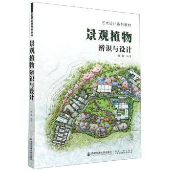 ���^ֲ����R�c�O(sh��)Ӌ/ˇ�g(sh��)�O(sh��)Ӌϵ�н̲�